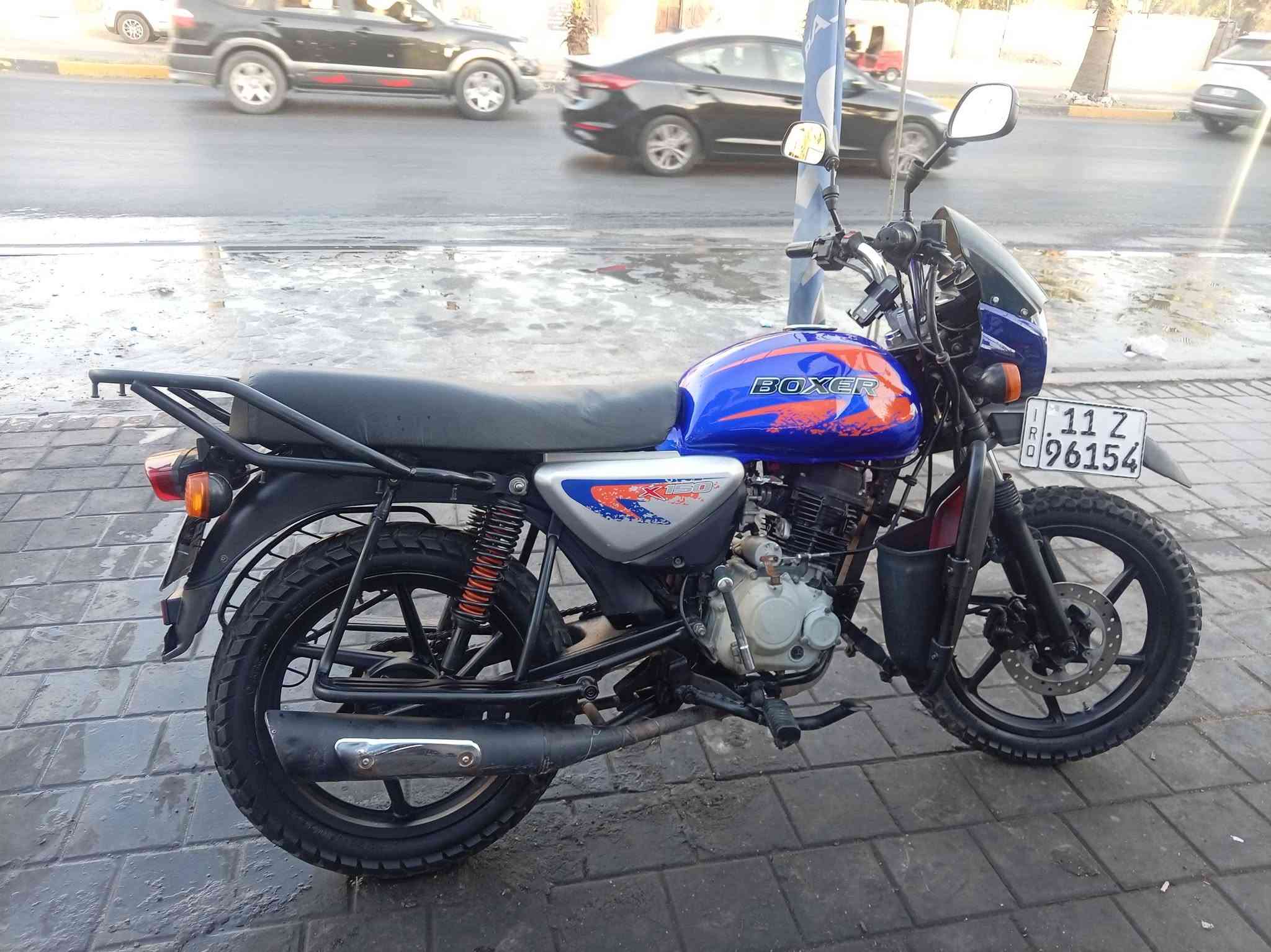 بوكسر ٢٠٢١رقم سنويه بغداد مسجله ٢٠ دراجه نضيفه كولش مكينه خرسه لاصرف ولا بخار كهربائيات فول شغال اشاير دبل اشاره عالي ناصي سلف هندر تايرات زوج جدد شلعه معدل خير من الله سعره مليون ٥٠٠ كل نقص مابيه بغداد الشعب ***********
