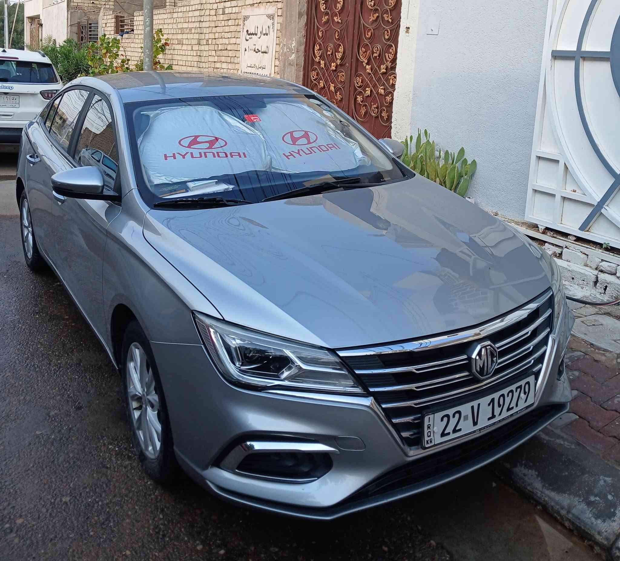 🚗 للبيع MG5 موديل 2023
🔹 اللون: سلفر
🔹 الوارد: خليجي
🔹 داخلة العراق: العام
🔹 التسجيل: مسجلة العام الماضي
🔹 المواصفات: عادية
🔹 مبدل بيها جنطة وتعديل الجاملغ الخلفي في الإمارات
🔹 بيها بعض الملاحظات البسيطة بالبدي
📌 رقم أربيل باسم شركة محمود رشيد محمود، شركة معروفة بشارع 100
📌 وكالة السيارة باسمي
📌 السنوية لغاية نهاية سنة 2030
📌 السيارة مكفولة
📌 تتقبل البنزين العادي نهائياً وما بيها أدونز
📌 تريد تحويل؟ تريد وكالة؟ حاضرين
💰 السعر: 92 مليون
📍 مكان السيارة: كربلاء
📱 للتواصل واتساب:
***********
