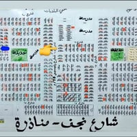 طابو صرف • ٣١٢م • شارع 15 رئيسي