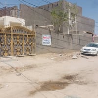 الديوانيه • طابو زراعي • ٢٥٠م