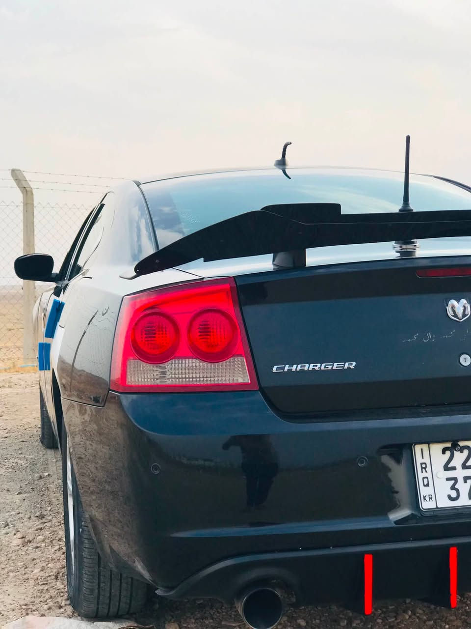 جارجر • ٢٠٠٨ • رقم اربيل