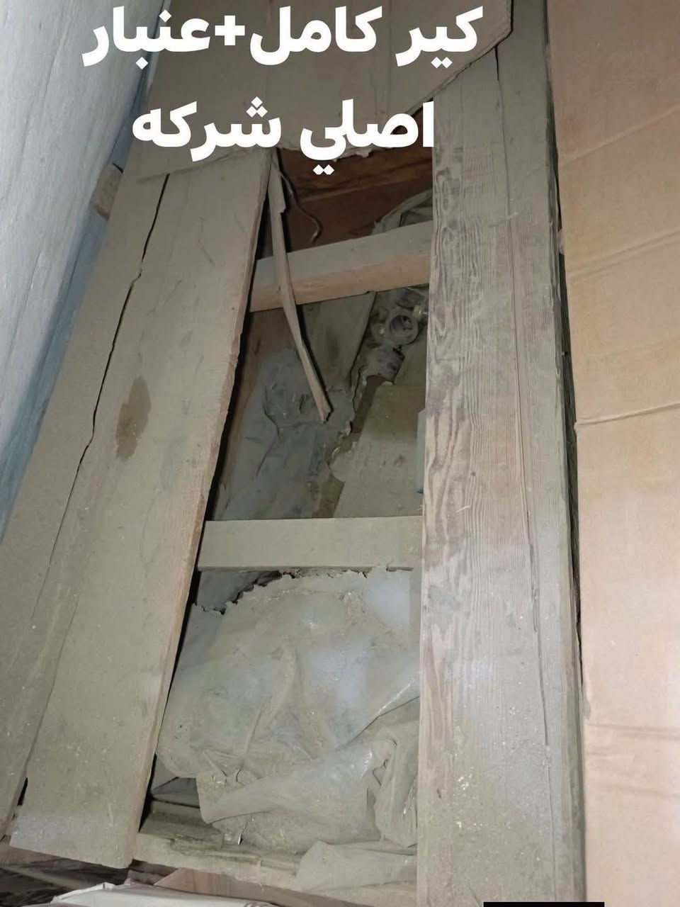 بيكب ٨٥ • قطع اصليه • كرن دعاميه