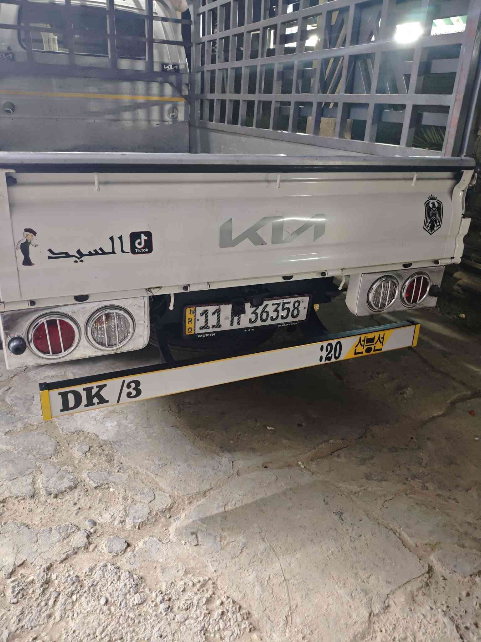 ٢٠٢٤ • كفاله عامة • تايرات لاسا