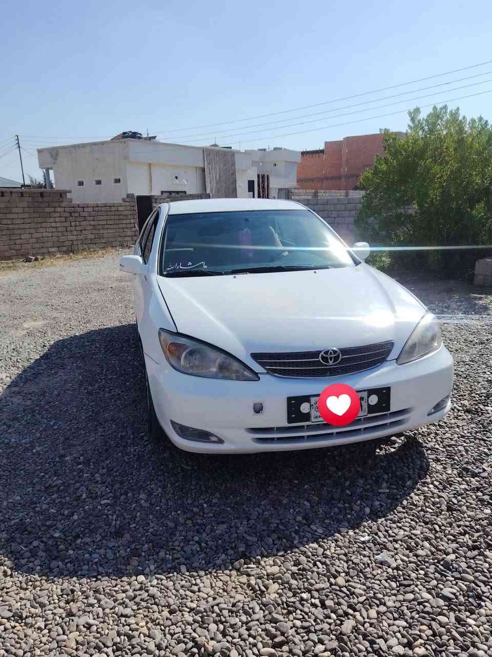 السلام عليكم سياره كامري للبيع م2005 أدوات كص كص سياره جاهزه كير محرك صدر تايرات كلها شرط وشغاله السعر 36 وبي مجال مكان الشرقاط يرهم مراوس ***********
