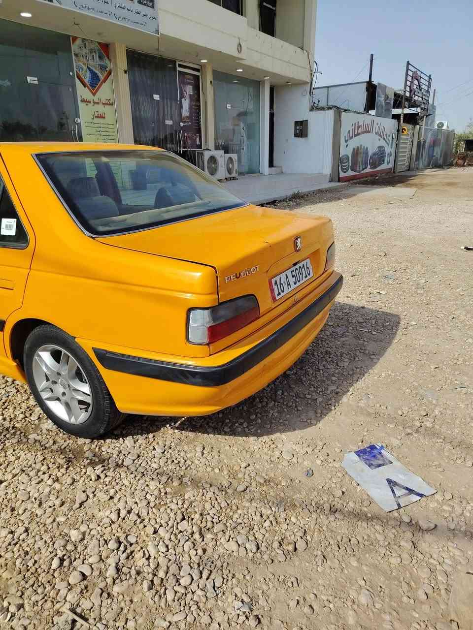 بيجو بارص 2024 عل وضع الشركه غاز بانزين
ضرر بيها بل جنطه بسيط رقم نكليزي سنويه 29
مكان سياره ديوانيه ***********
