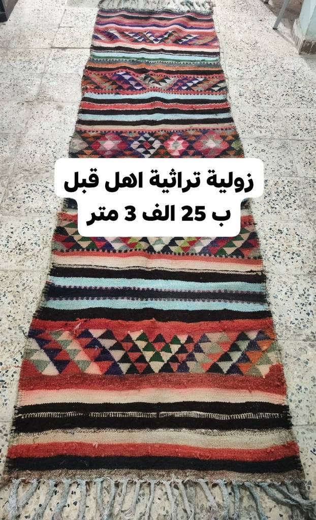 اسعار جوه السوك عند مخسن ابو علي ام لاصافير ***********  
العنوان سماوه ام العصافير سايدين المجسر طريق المصلخ مجاور حسنيه ال زويد محل محسن العراقي ابو علي السماوا, المثنى

