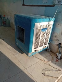 مبردة • شغالة
