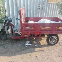 دراجه شحن • كهربائية • بغداد