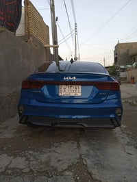 فورتي ٢٠٢٢ • باسمي • بابل مركز