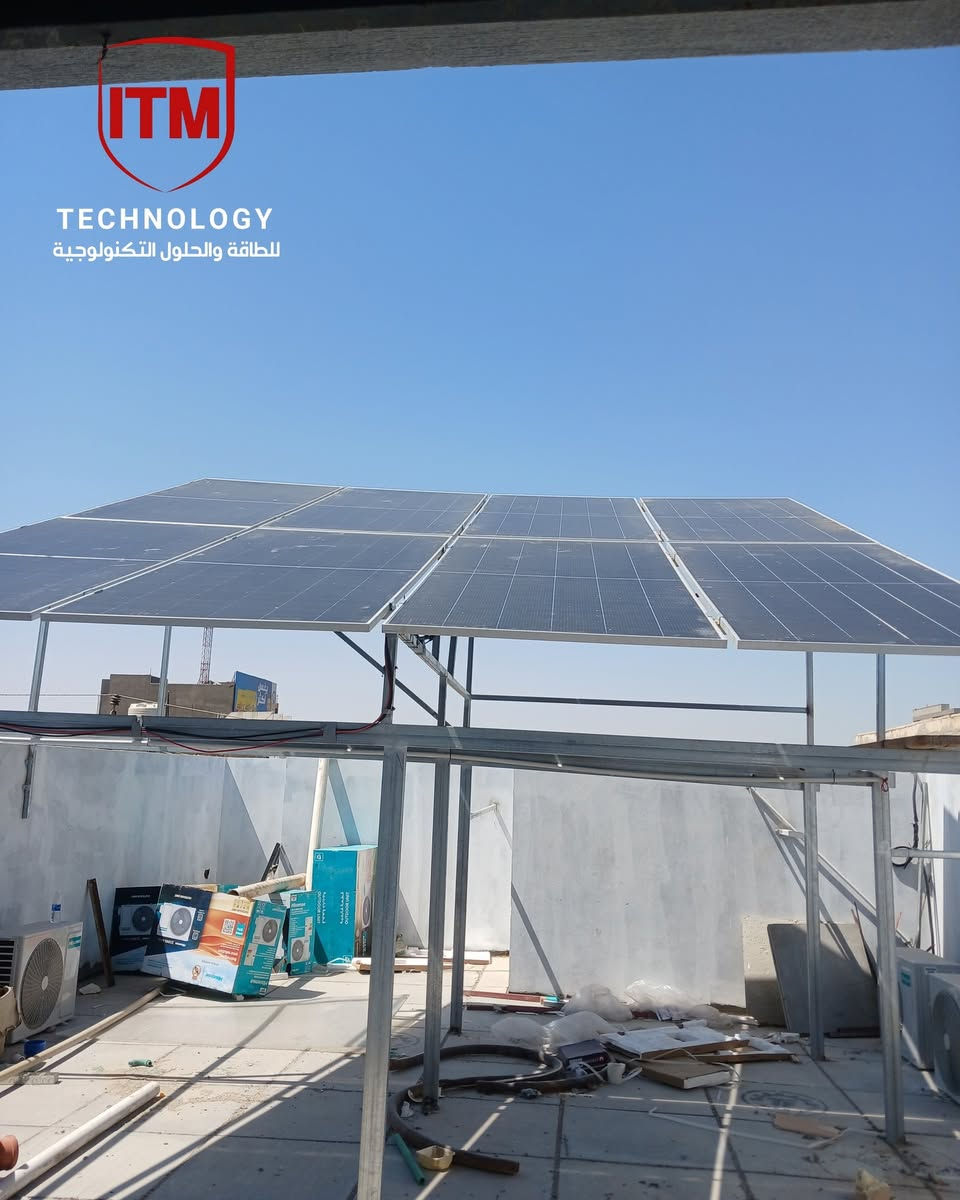 موقع جديد يُضاف إلى قائمة الأعمال التي تم إنجازها! ☀️⚡️

​تم بحمد الله إنجاز موقع جديد متكامل، حيث تم تركيب وتشغيل منظومة طاقة حديثة وإجراء الترتيبات الهندسية اللازمة لتنظيم كهربائيات الموقع ورفع كفاءة الأداء في النجف الاشرف / حي السواق.

​خطوة أخرى موفقة نحو تقديم أفضل الحلول التقنية الموثوقة. 🛠️🔋

للاستفسار التواصل على الرقم :.***********

#الطاقة الشمسية #طاقة_شمسية #كهرباء #طاقة #شمس
