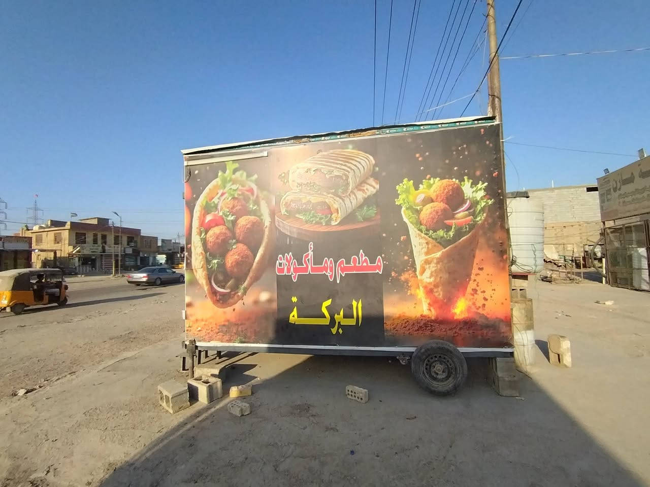 السلام عليكم كرفان للبيع الطول(4م) والعرض( 3م) مأسس مي وكهرباء + خزان مي صغير العنوان الكرغولية سايد الواحد مقابل افران الكرادة السعر مليون ونص وبي مجال رقم الهاتف ***********
