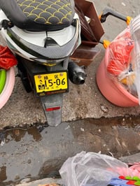 ماكس مضلع • بوشه55 • باتري ناقص