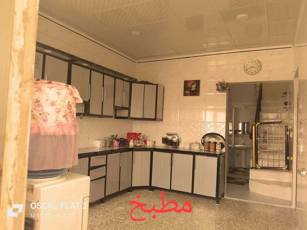المزارع الثالثه • ١٧٠م • مطبخ