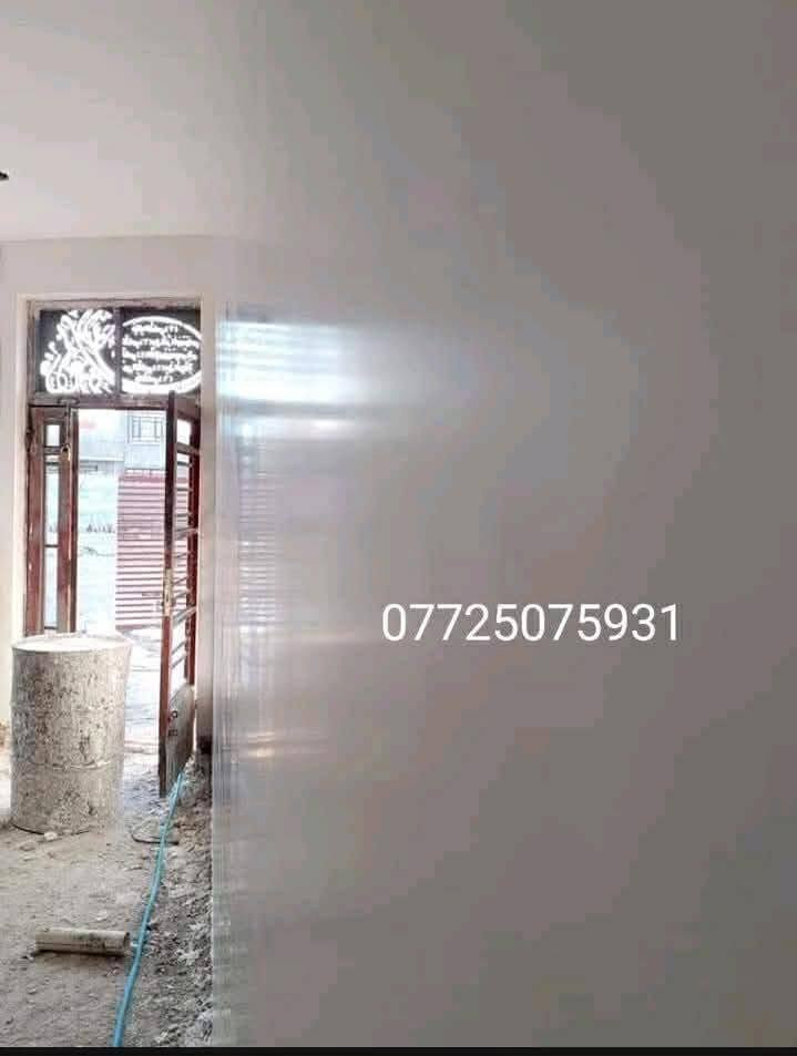 سلام عليكم هاذا عملي في بغداد كادر كامل ***********
