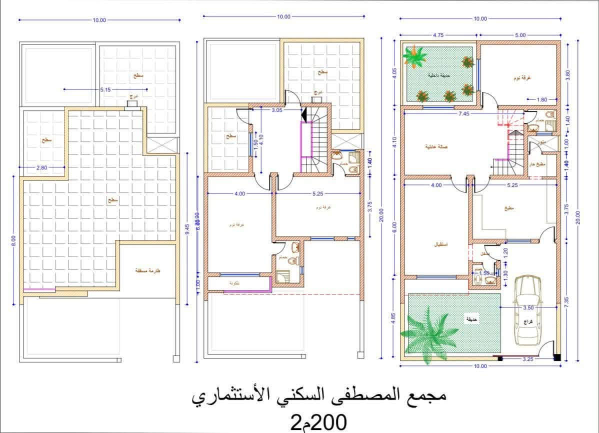 مجمع المصطفى • ٢٠٠م • ع السنتر