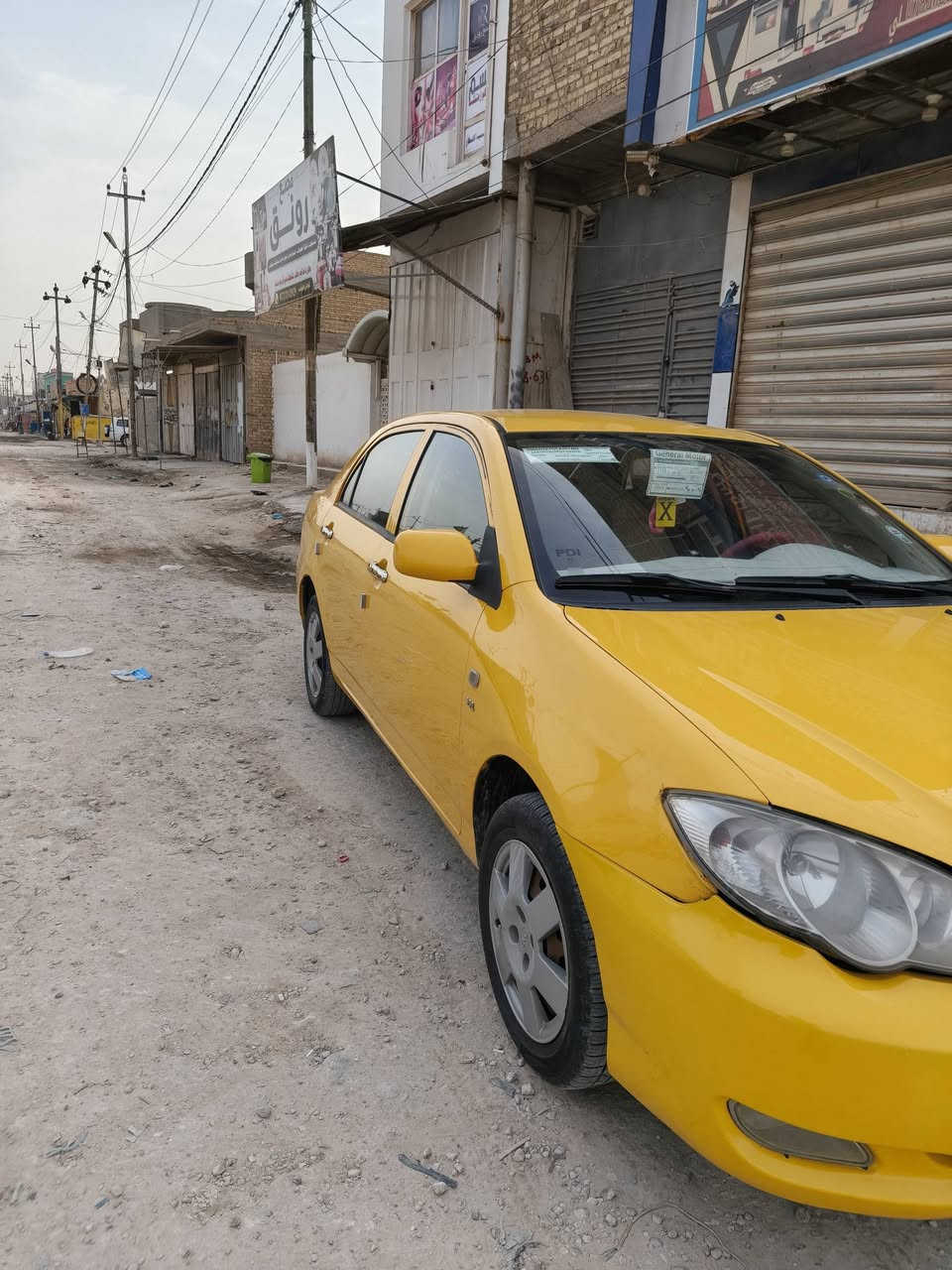 بي واي دي • ٢٠٢٠ • مكينة مكفولة