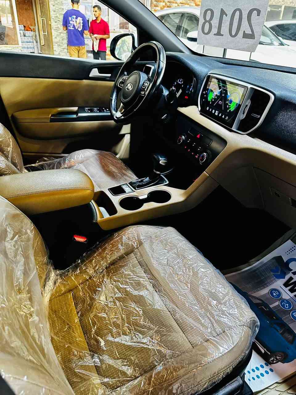 سبورتاج • ٢٠١٨ • رقم بغداد