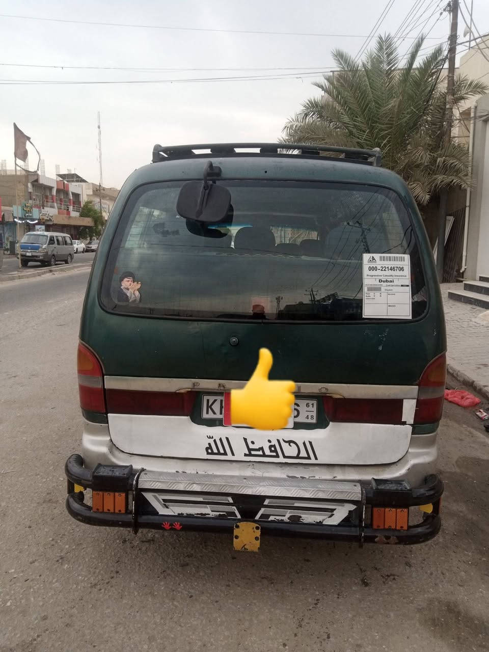 بيجو 1997 • رقم بغداد • مكاني كوفة