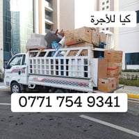 لا توجد تفاصيل