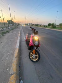 سكنز جبلي مزود كفاله ختم واحد مكان بغداد الغزاليه   رقم 07746815975 ٠٧...