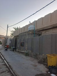 حي البلدية • ٤٦٥م • طابو صرف