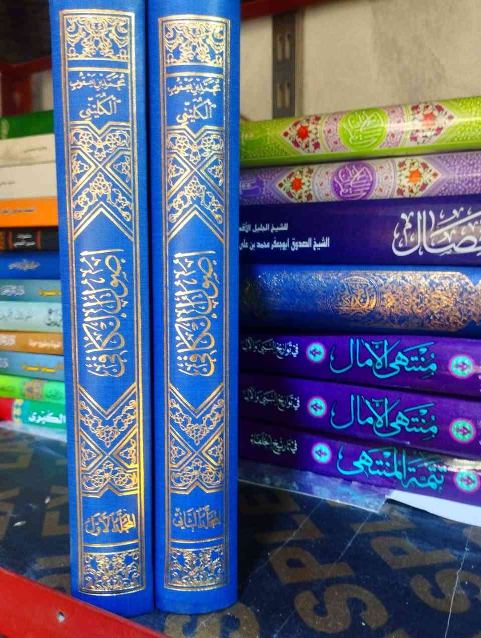 خمس مجلدات بسعر 25 الف
تباع مجموعة كاملة 
يتوفر توصيل 
للمراسلة ***********
