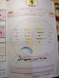 هايلوكس ناصي • كاز • ٢٠٢٠