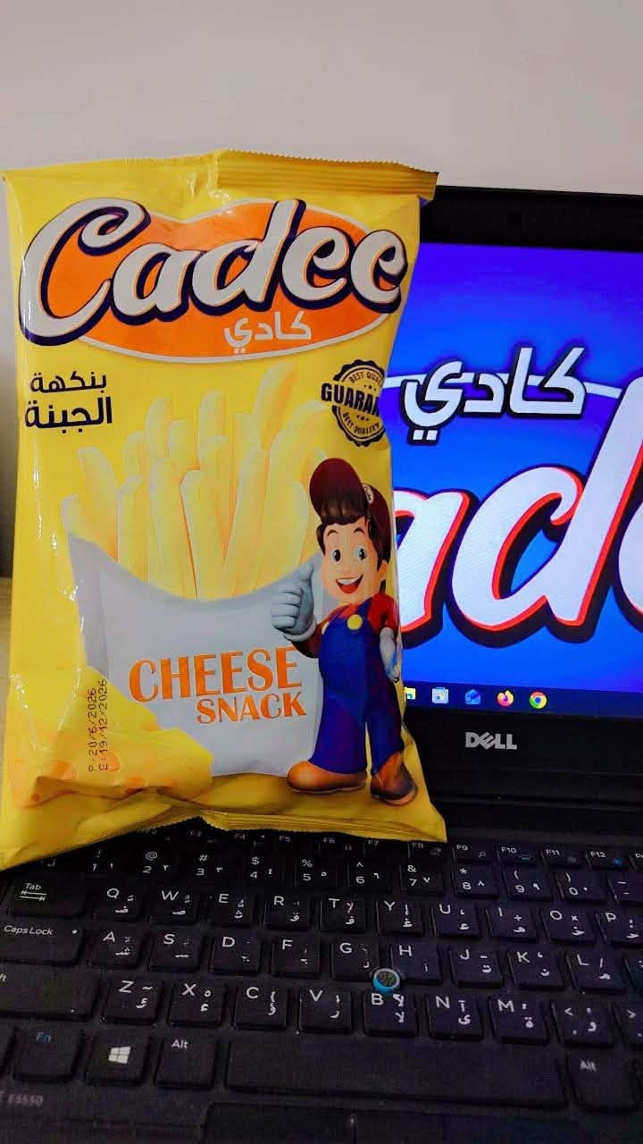 جبس الكادي • توصيل مجاني • تجهيز حوانيت مدارس