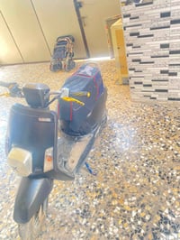 بوليس • مسطره • ميسب