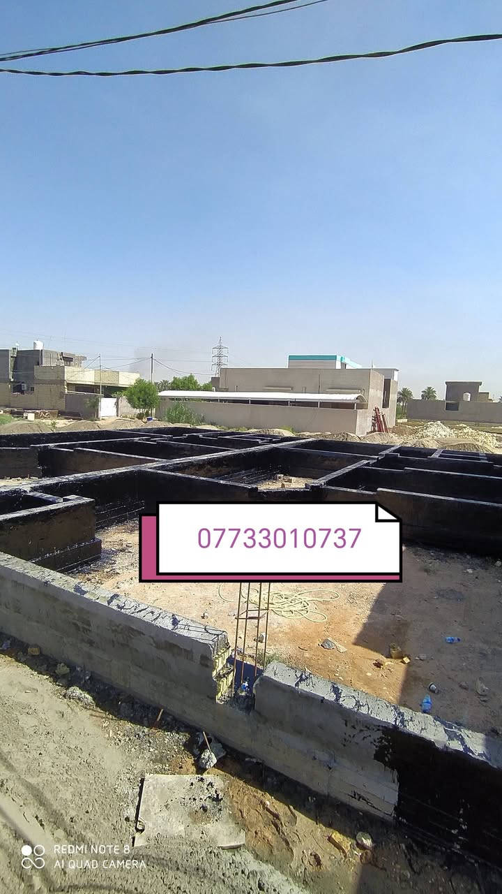 (عرض خاص بابل وكربلاء صار سعر البرميل 55الف كرسته وعمل)
تميزنا بفضل ثقتكم.. وعروضنا مستمرة لخدمتكم! 💎 السيد ذو الفقار الموسوي  ] لخدمات تكير  السطوح  والبتلوات عن توفر أقوى عروض السعر البرميل (55الف كرسته وعمل) للاستفسار ‏‪***********‬‏
