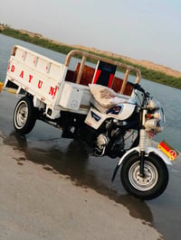ستوته • موديل ٢٢ • كفاله عامه