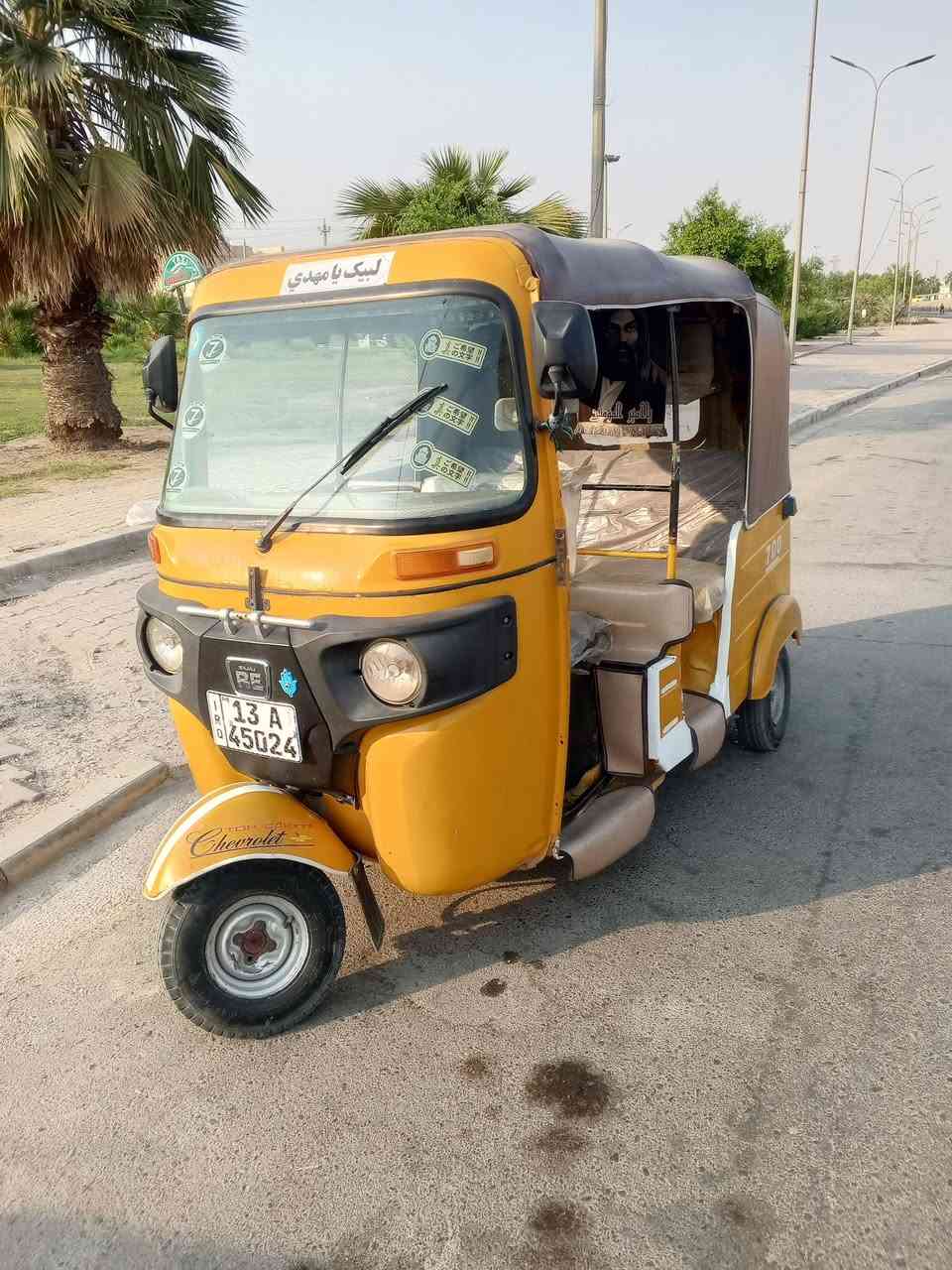 موديل ١٩ • نضيفه • رقم وسنوي