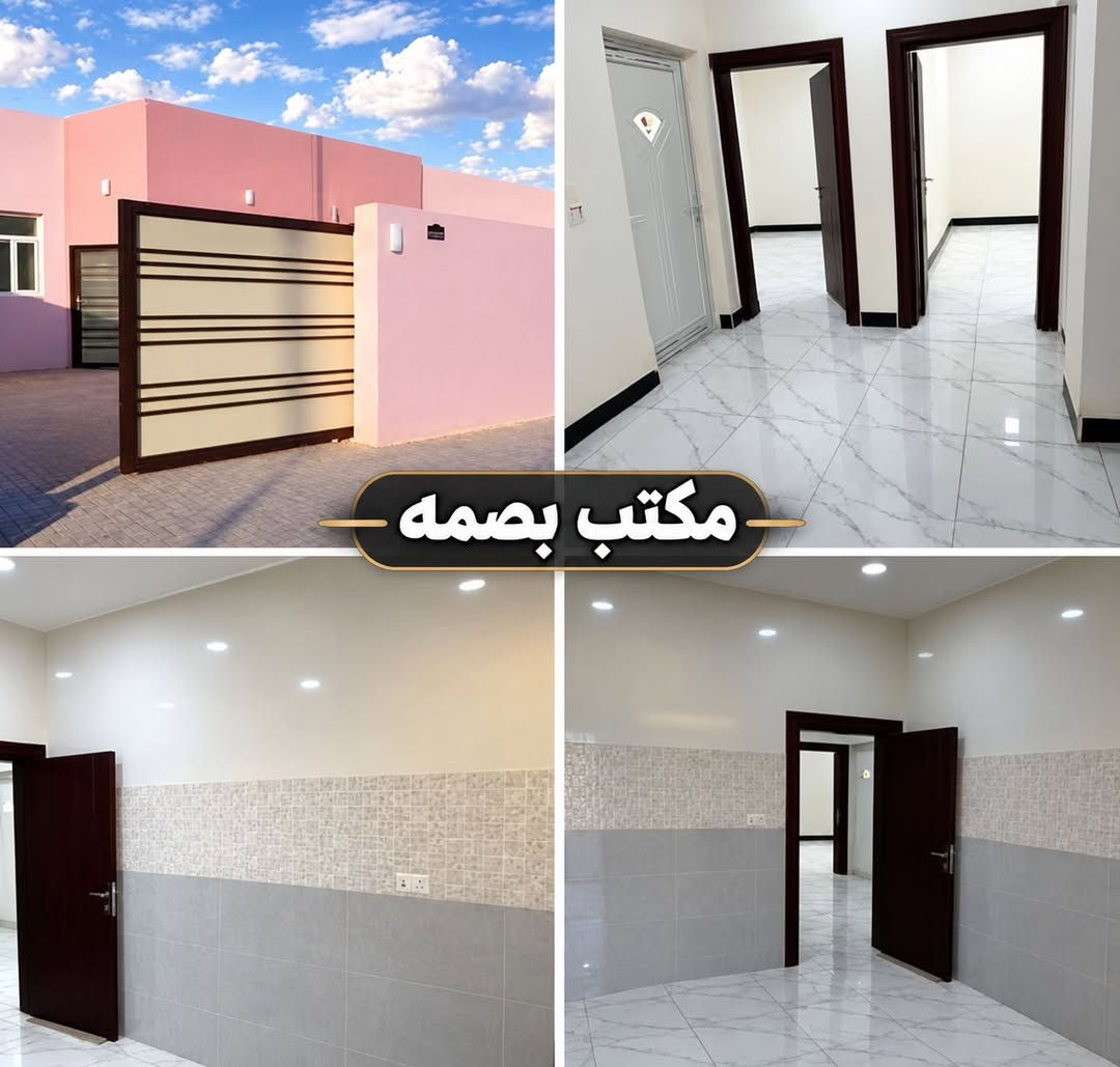 مجمع الكرار • ١٦٠م • سند حر