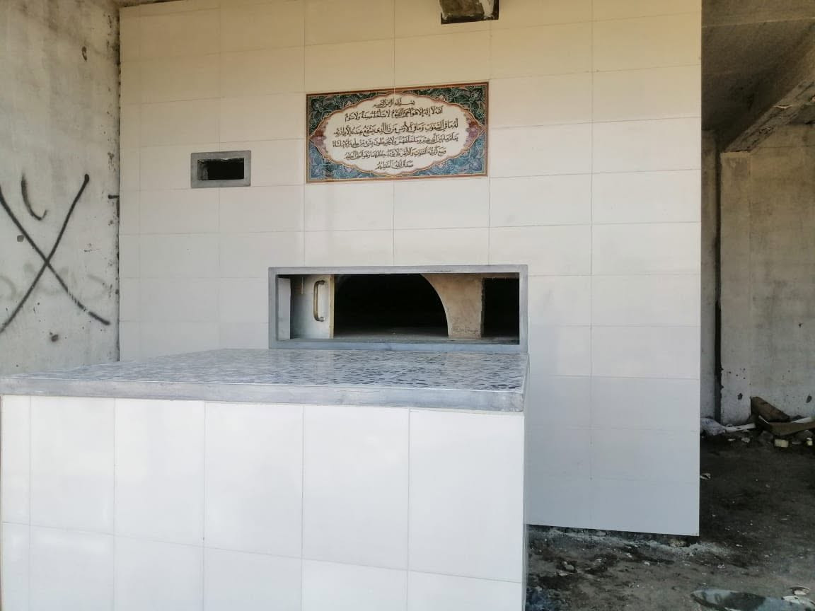 سلام عليكم
مستعدون لبناء الافران والكور والمخابز 
 ++ نصلح الافران والكور التعبانه..
لسنا الوحيدين لكننا الافضل و بفظل الله…واحد عراااق زياد ابو طارق + تم بناء فرن تسليم مفتاح حجري  

بسم الله الرحمن الرحيم
مستعدون لبناء الافران وبناء كور لحم بعجين تسليم مفتاح  او تجهيز غراض فرن كامله او بناء بس كوره حسب الرغبه بتقنيه عاليه وباايدي ماهره وبقياسات نحصل على متانه بالفرن ونتاج جيد للصمون مع قله اصراف الوقود وبااسعار تنافسيه بغداد وجميع المحافظااات
للااستفسار الاتصال محمول او واتساب 
 *********** اتصال فقط  +واتساب
*********** واتساب فقط
زياد ابو طارق
