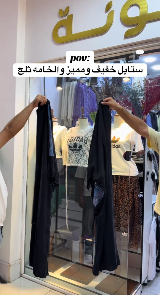 فستان كشمير خامه اورجنال 🇹🇷💯 قياس فري سايز يلبس من وزن 60 الى 120 توصيل كل محافظات العراق 5 الاف🚕  واتس اب *********** 📞  واتس اب *********** 📞  #العراق #بغداد #البصره #اكسبلور #الشعب_الصيني_ماله_حل😂😂 
