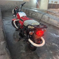 دايون • ١٥٠ • اوراق اصلية