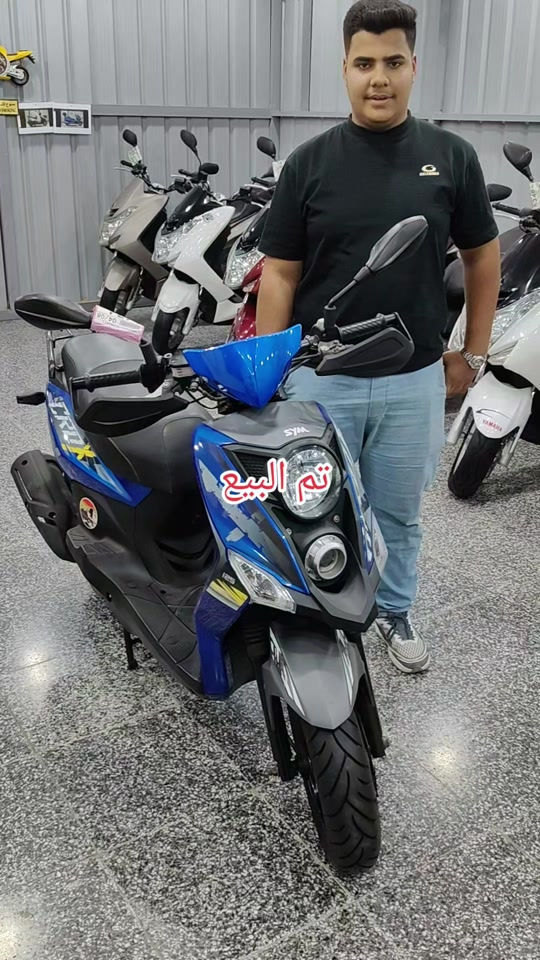 كارتون • اقساط • استقطاع