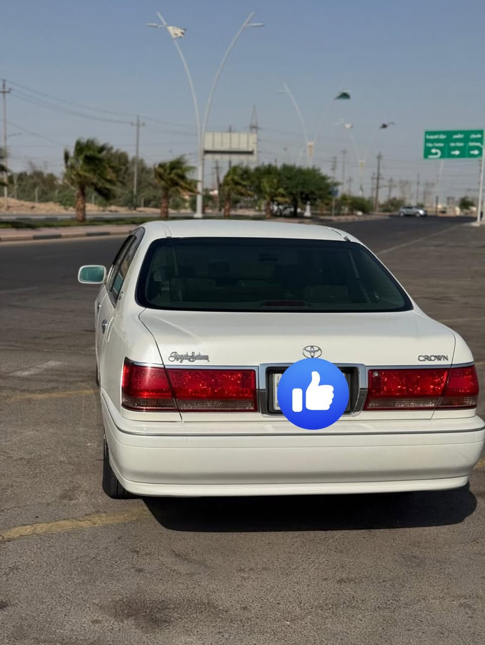 سلام عليكم جنون مديل2003 دخول جديد مكينه كير حداديه تبريد السياره جاهزه أربع دكم فول ماعده الفتحه كفاله عراق ويابات السعر 140وبيها مجال قليل كفاله كص ونقل وضربه العنوان البصره رقم الهاتف ***********
