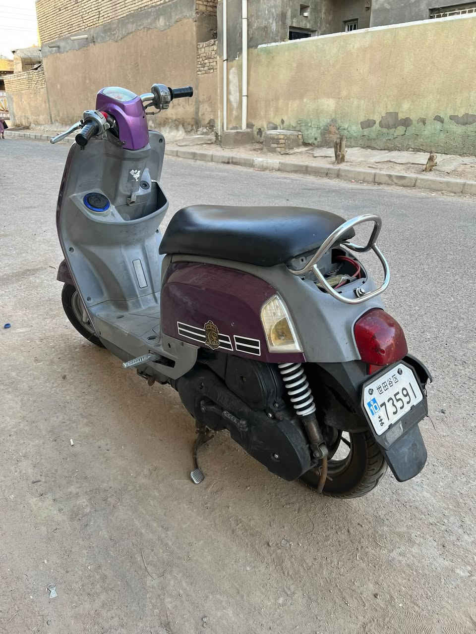 للبيع بوليس مفتوحه مره وحده ما متعوبه الدراجه سعرها 550وبيه مجال عنواني ابو رمانه ***********
