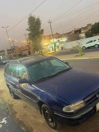 استرا ١٦ • ١٩٩٣ • رقم نينوى