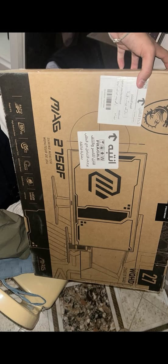 MSI MAG 275QF • ٢٧إنج • ١٨٠هرتز