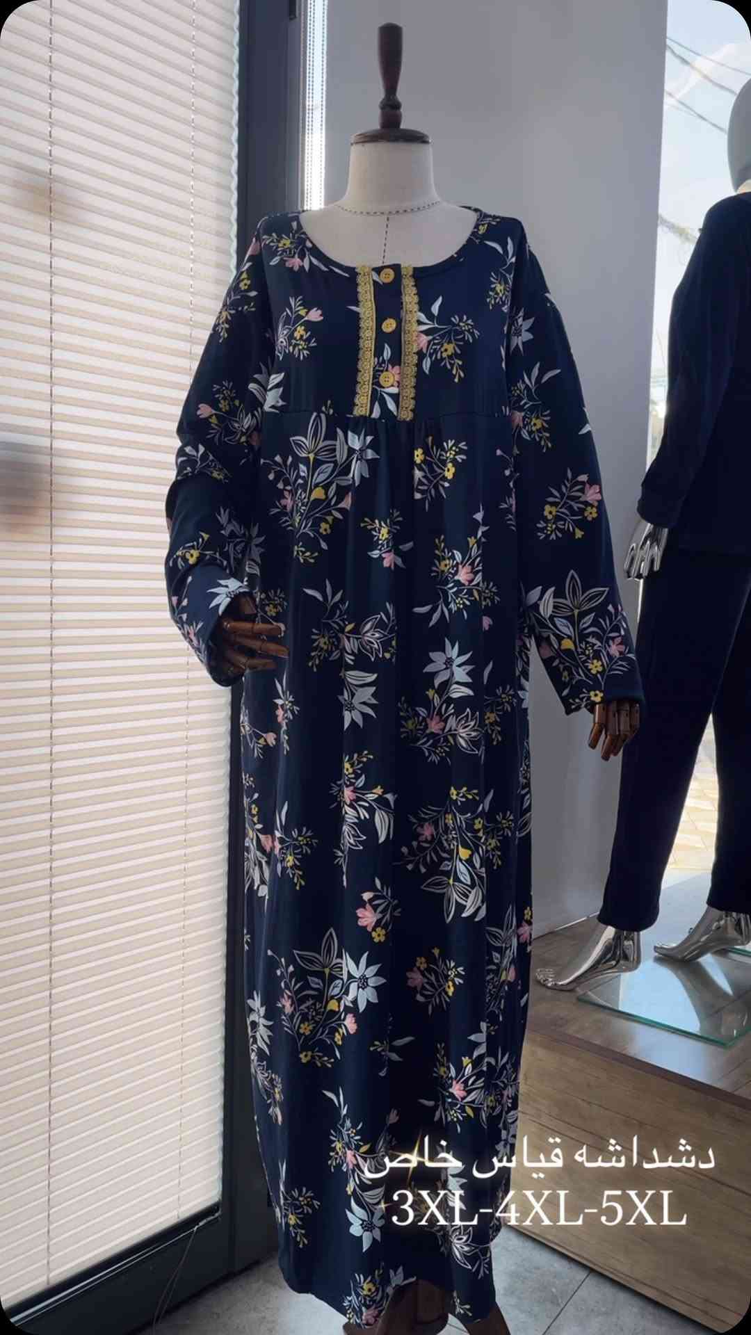 سليمانية • دشداشه • 3XL-5XL