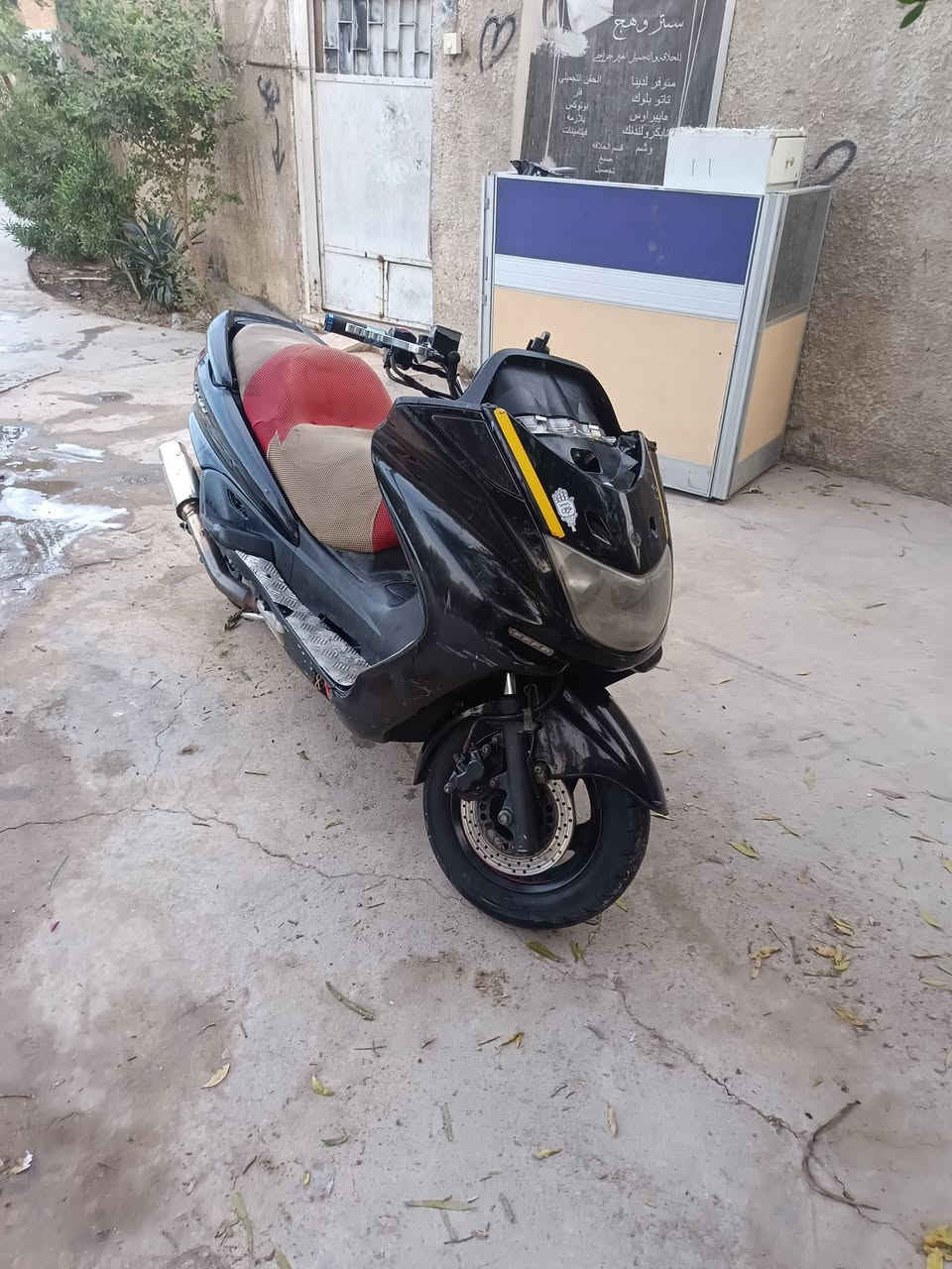 ماجسته • دبل رون • نضيفه