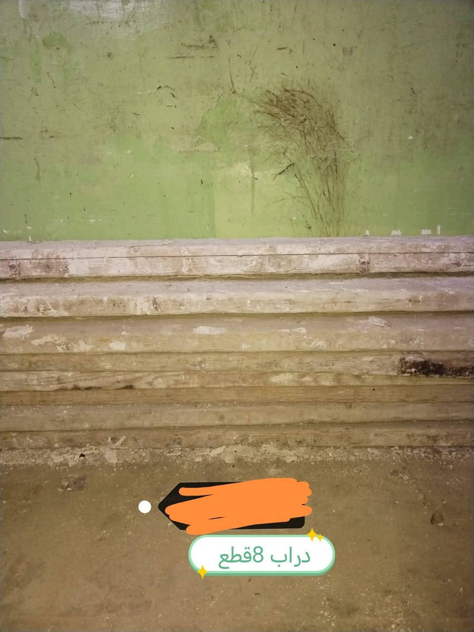 السلام عليكم تصفيه محل كامل مواد بناء على الفحص واكو بعد غيرهن  تجي  اتشوفهم للمحل  ونتفاهم عليهن بغداد الحسينيه قرب سوك الثاني على الشارع ***********

