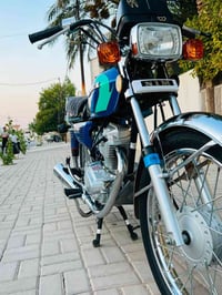 نامه متياز • ٢٠٢٦ • ٣ احرف