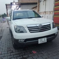 موهافي • ٢٠١٣ • كفاله عامه