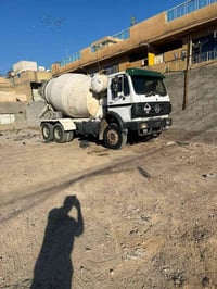سيارة خباطة • بغداد الشعلة