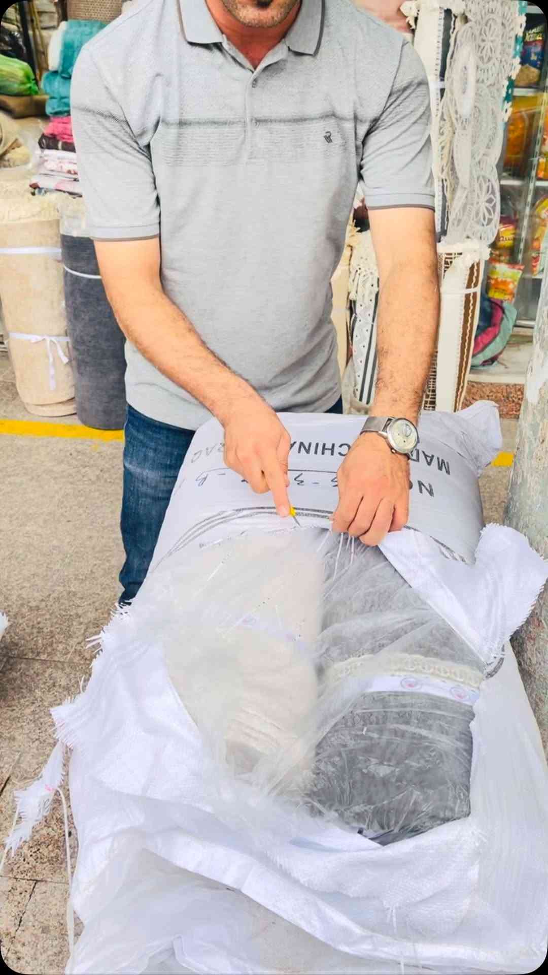 مفارش تخم • حسب الطلب • ألوان راقية