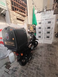 بوكسر • ٢٣ • نضيفه