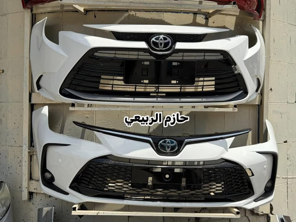 السلام عليكم توفر ادوات للسيارات 

كورلا-كامري -كروز -فرولاتندر

اختصاصنا خليجي زيرو وشكل أمريكي 

عنوان علاوي شارع 6
يتوفر خدمة توصيل لجميع محافظات العراق 

للاستفسار *********** نستقبل الرسايل على الواتساب فقط 🔴

نص مكتوب في الصور:
- حازم الربيعي